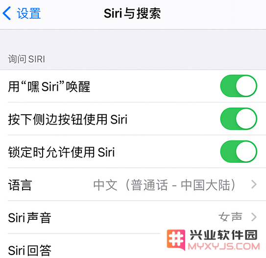 如何解决使用 iPhone 12 时 Siri 无法正常响应的各种问题和解决方案