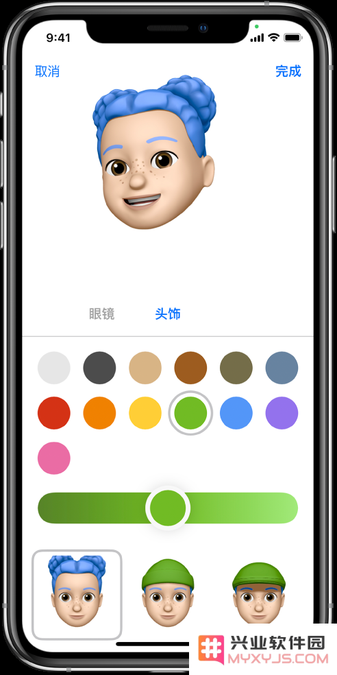 如何在我的 iPhone 12 上运用拟我表情功能拍摄创意照片？