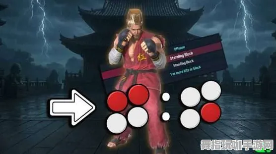▶最新攻略：1 铁拳8赛事套路 2025｜技巧攻略