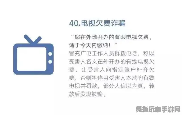 →紧急｜套路 最新攻略：0 实测｜v0425｜攻略