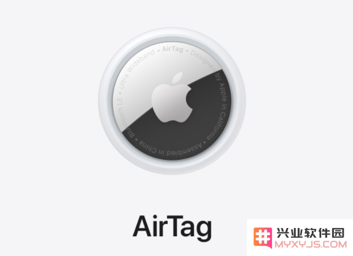 如何高效使用苹果最新产品 AirTag ？与 iPhone 的连接方法详解