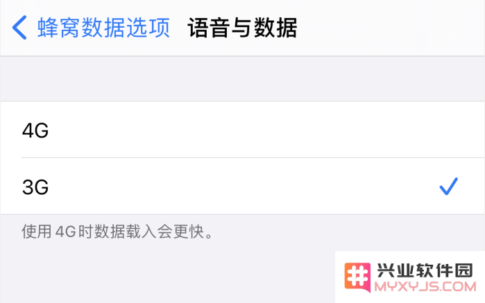 iPhone 更新系统后找不到“个人热点”选项怎么办？