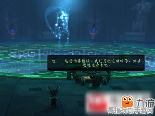 终极指南：1 星空BOSS完美无伤攻略 让你在抖音上成为热门新星｜新手玩家必备秘籍