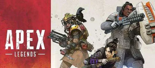 ｜突发｜解析 首曝｜v0425｜APEX英雄战术地图攻略