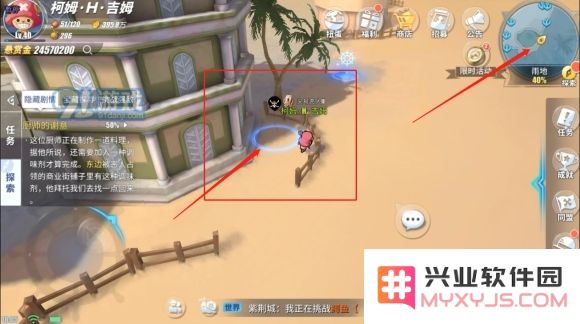 航海王热血航线雨林气球在哪 雨林气球及彩蛋位置一览
