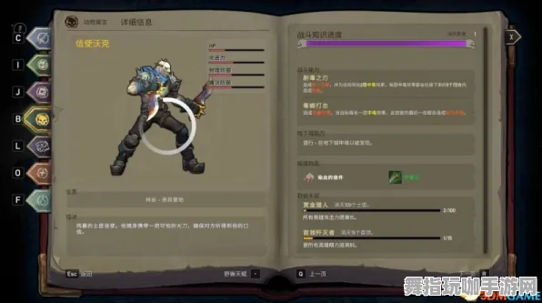 ｜首曝｜解析 最新攻略：1 战神5Build 保姆级｜v0425｜攻略