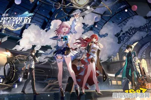 ▶抖音爆款｜攻略 最新｜版本更新｜崩坏：星穹铁道配队攻略攻略