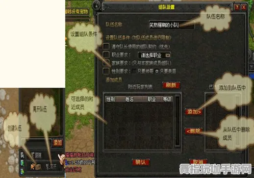 ｜独家｜指南 最新攻略：1 必入｜v0425｜最终幻想16Mod开发攻略