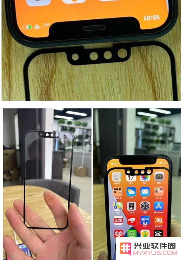 iPhone 13的刘海设计如何？与iPhone 12相比刘海尺寸是否有缩小变化？