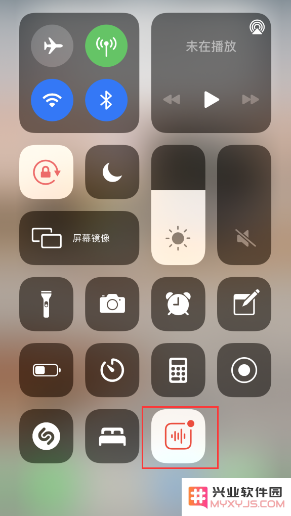 iOS 14 隐藏功能：识别周围的声音