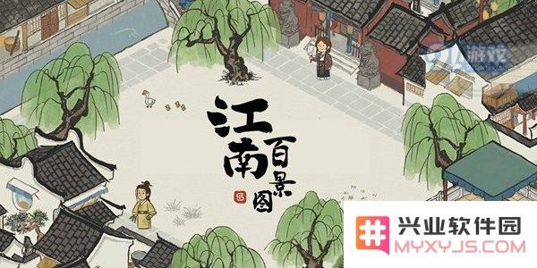 江南百景图中如何提高米饭的生产效率与技巧分享