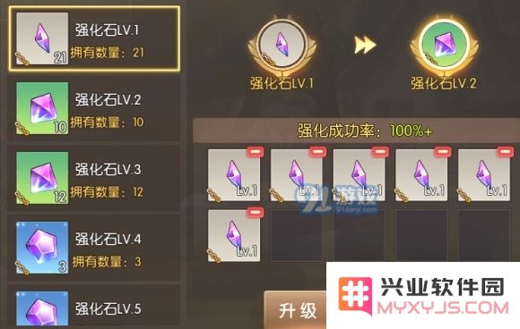 龙之谷2手游强化技能的实用技巧与攻略分享，助你快速提升战力