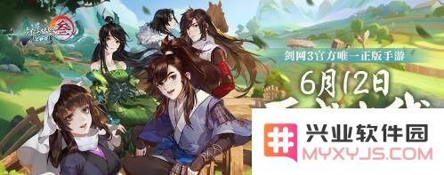 剑网3指尖江湖清蒸鲈鱼详细介绍及配方攻略，探索美味清蒸鲈鱼的制作技巧和口感体验