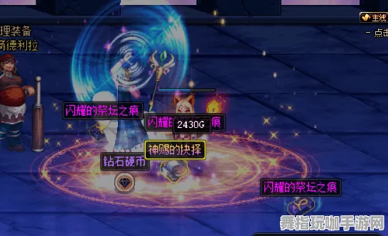 ·首曝｜零氪通关 独家｜v0425｜攻略