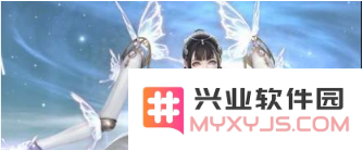 云裳羽衣稚童的甜美笑容如何搭配比较合适 云裳羽衣稚童的笑容高评分搭配全解析
