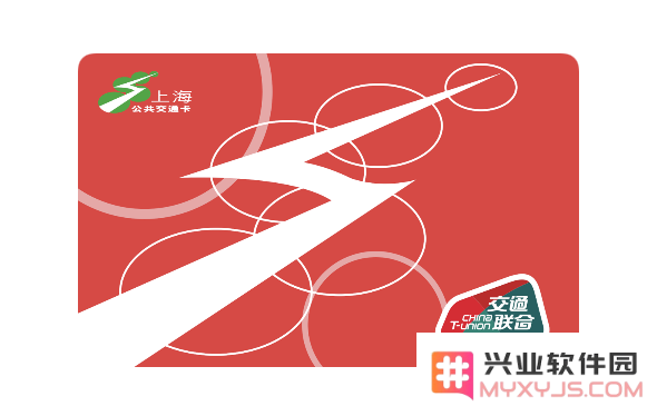 如何在 iPhone 和 Apple Watch 上添加上海交通卡至苹果 Apple Pay 实现便捷出行
