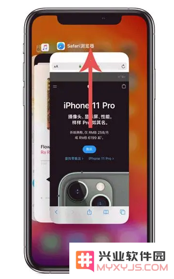 如何在iPhone 12上有效地关闭和管理正在运行的程序详细教程