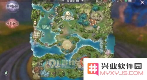 完美世界手游冥炎搜索技巧及隐藏任务速刷心得的详细分享