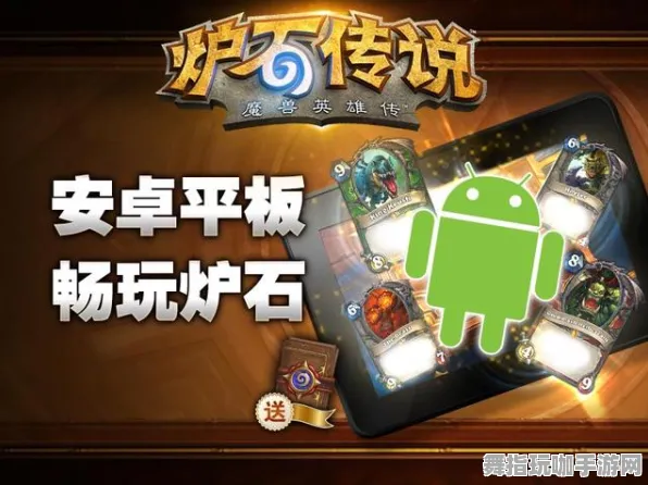 紧急｜秘籍 最新攻略：0 首曝｜v0425｜塞尔达传说：王国之泪神庙全解攻略