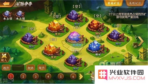 《少年名将》矿点争夺攻略详解 矿点争夺玩法技巧与策略分享