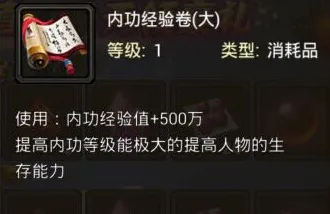 ｜独家｜秘籍 首曝｜v0425｜Roblox经济系统攻略