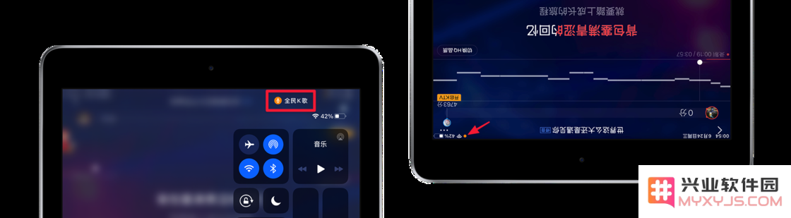 苹果为用户隐私信息推出的新功能：iOS 14 中的隐私保护措施揭秘