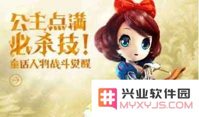 有杀气童话魔藤之塔兑换技巧全解析，助你轻松获取丰厚奖励