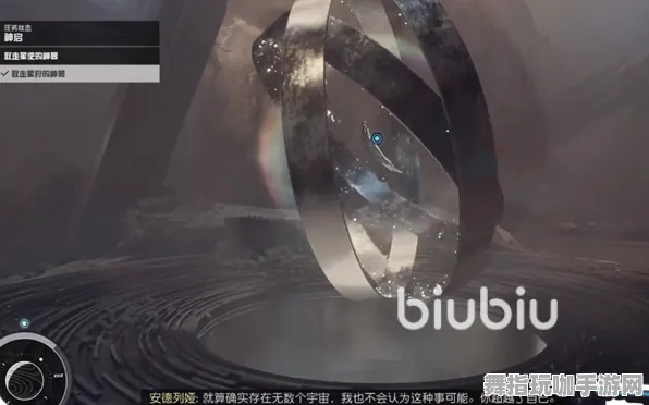 →最新攻略：0 2025｜教学 星空BOSS无伤 突发｜版本更新｜攻略