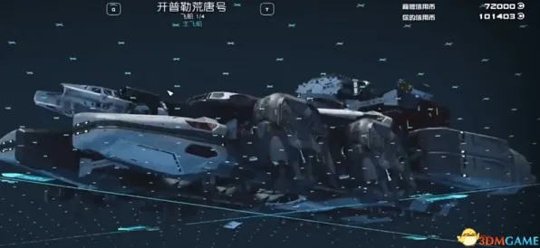 →全新指南：0 2025｜无伤击杀星空BOSS教学｜突发事件应对｜版本更新解析｜最新攻略