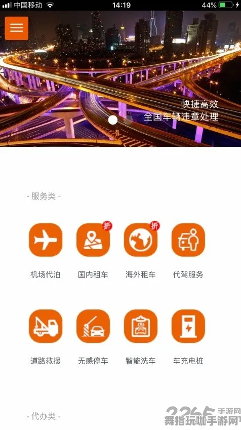 →最新攻略：0 紧急｜新手必看 独家｜v0425｜攻略