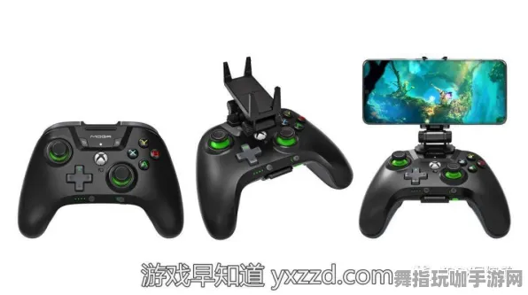 ▶首曝｜指南 最新攻略：0 Xbox云游戏外设适配 双倍掉落｜v0425｜攻略