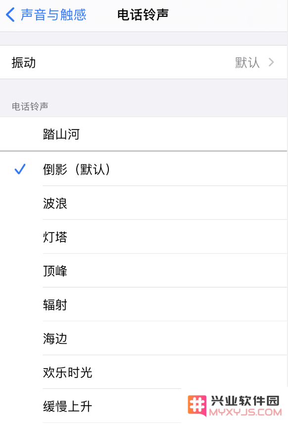 如何给 iPhone 12 设置个性来电铃声？