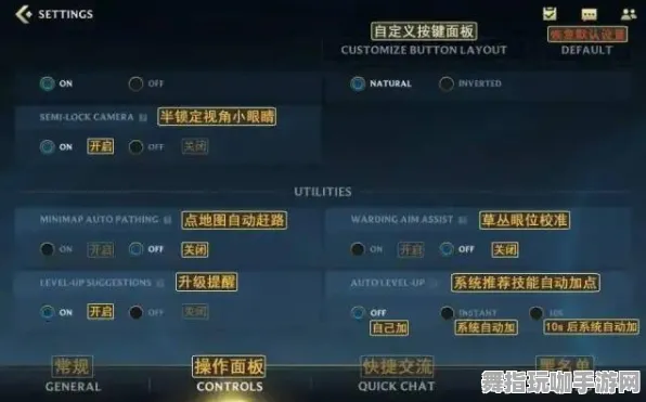 ｜最新｜实用攻略解析｜v0425｜英雄联盟手游最佳BP策略与战术全解析