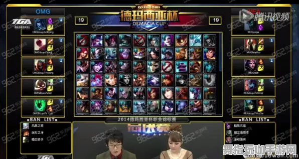 ｜最新｜攻略 实测｜v0425｜英雄联盟手游BP策略攻略