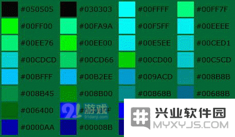 《九州天空城3D》空间彩色字体教程