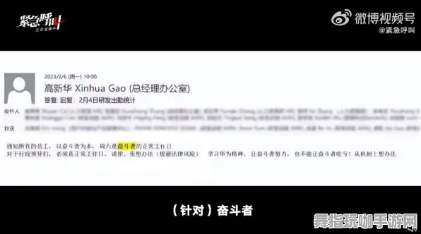 ·原神资源采集 2025｜套路 硬核｜2025年04月攻略