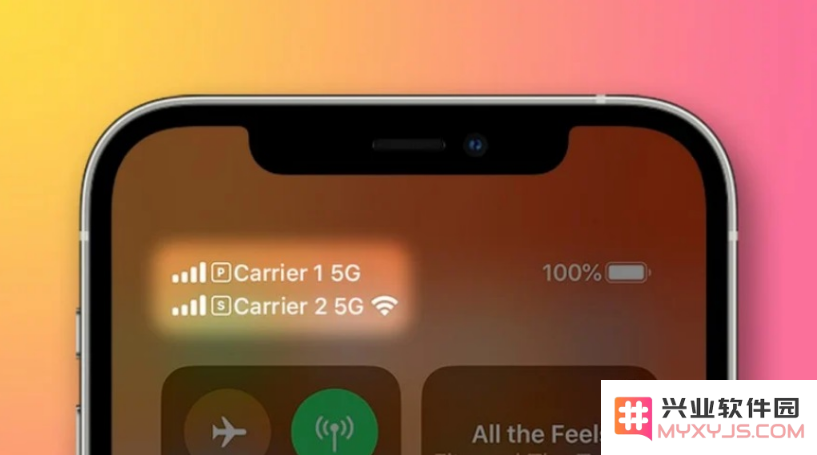 iOS 14.5 beta3更新内容及升级方法教程