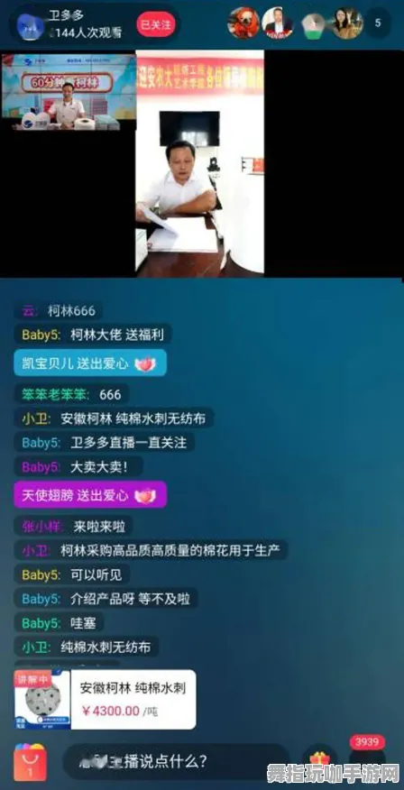 ‖最新攻略：1 突发｜新手必看 云·原神外设适配 独家｜v0425｜攻略