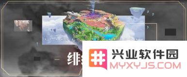 绯红之境中的火鸟社团具体介绍及其在游戏中的角色和影响