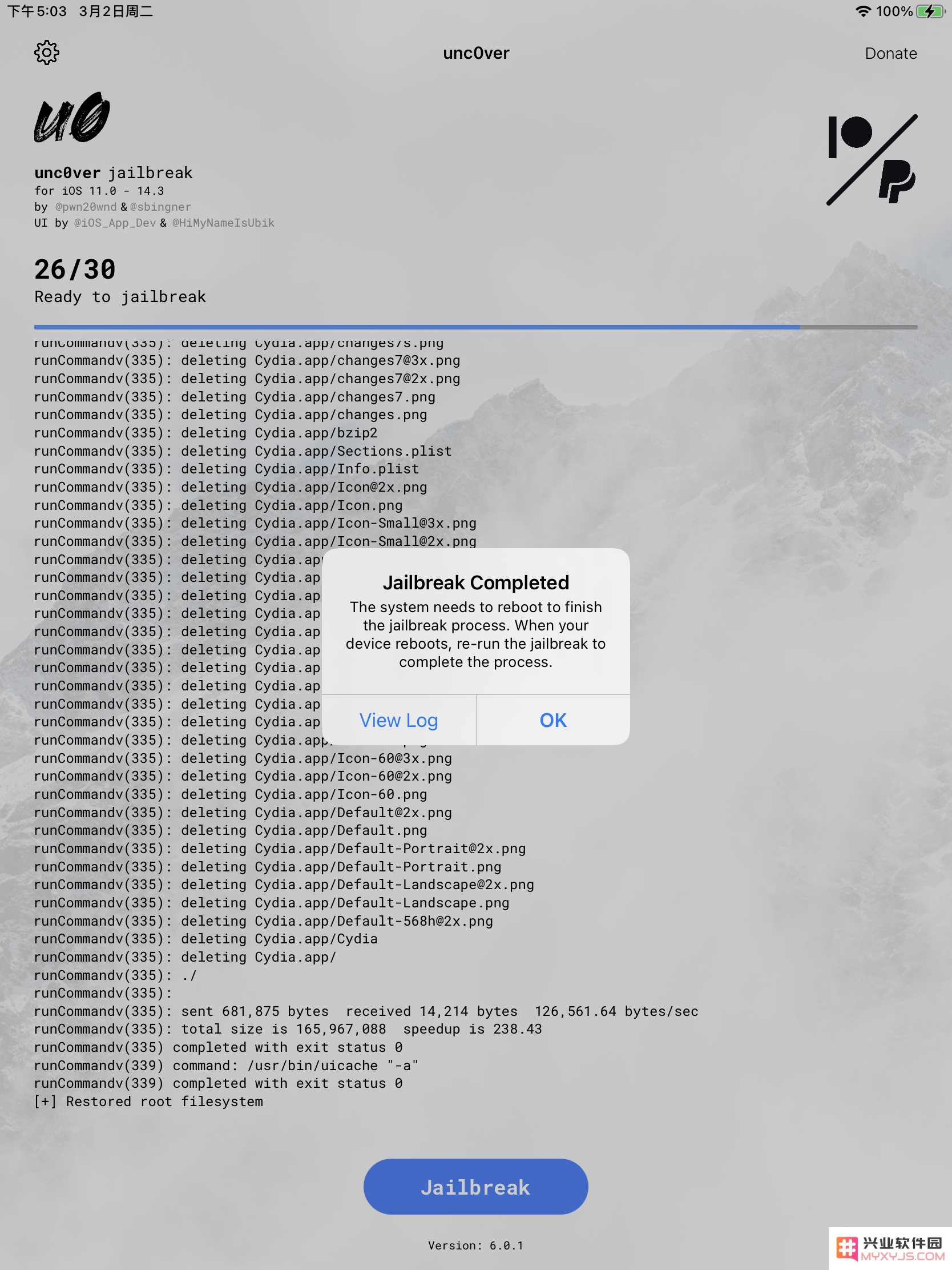 iOS 11.0-iOS 14.3越狱后可以解除吗？如何解除iOS 11.0-iOS 14.3越狱
