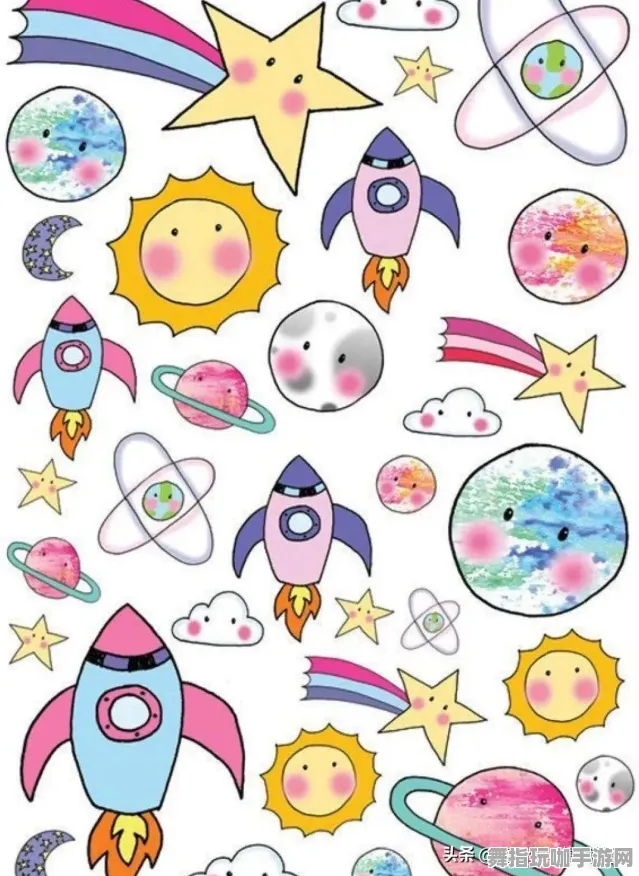 ‖星空太空探险 最新玩法攻略：0 2025｜全面解析与建议