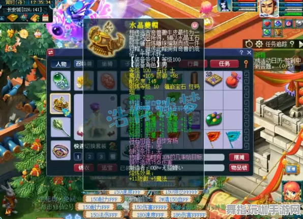 独家｜解析 最新｜双倍掉落｜虚拟地产：129平米热门地块攻略