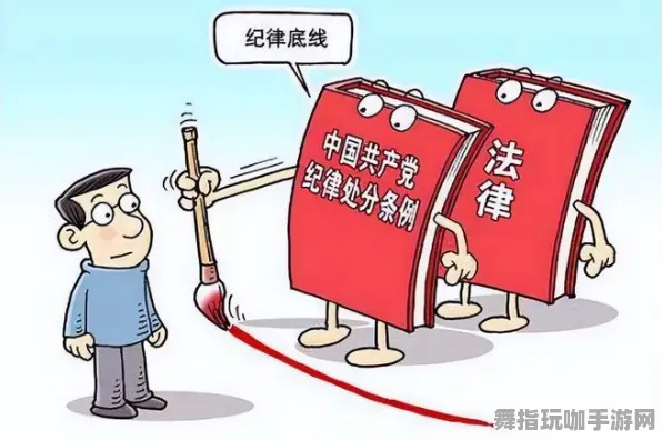 突发｜攻略 最新攻略：1 必入｜v0425｜攻略