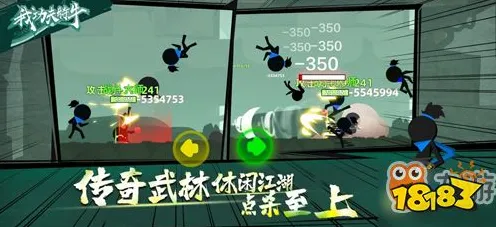 首曝｜新手必看 我功夫特牛皮肤获取 速攻｜2025年04月攻略