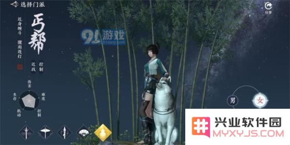 天涯明月刀手游天魁币商店中最值得兑换的物品推荐及选择指南