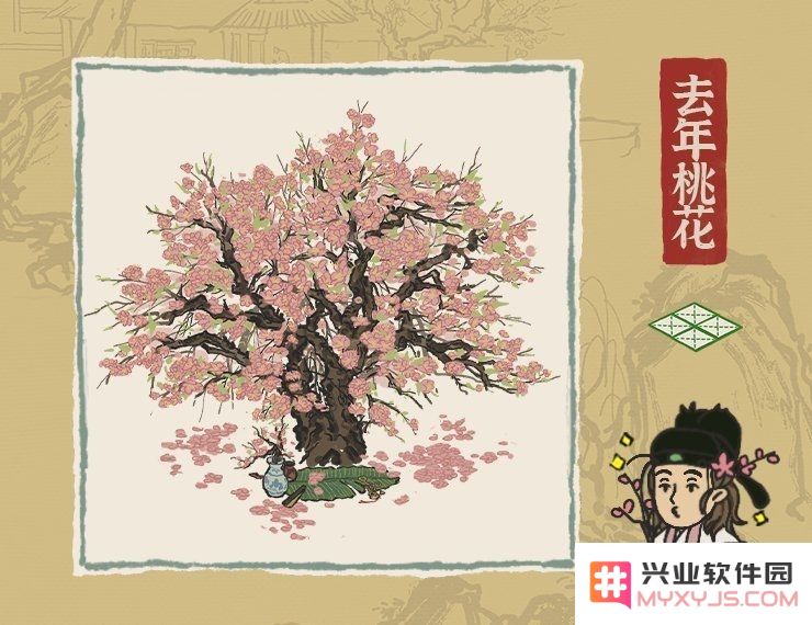 江南百景图8月份新增加的建筑类型和详细介绍
