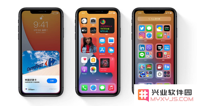 iOS 14 安装率达8成的关键因素有哪些？