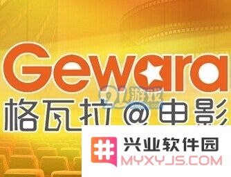 在电影《加勒比海盗5》中，萨拉查船长的亡灵船队究竟无法完成哪些任务？