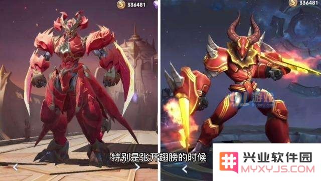 王者荣耀中的龙骑士皮肤实际表现和使用体验到底如何呢