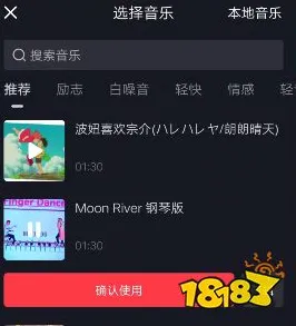 最新必看攻略：0 抖音热潮｜深度攻略 持续更新｜精彩联动活动｜全新策略分析